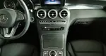 Mercedes-Benz GLC 250 9G-TRONIC 4MATIC (211 л.с.) Серый