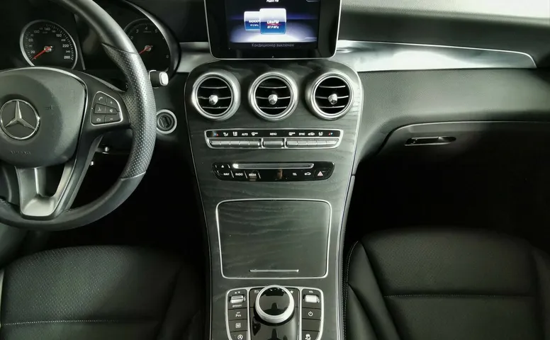 Mercedes-Benz GLC 250 9G-TRONIC 4MATIC (211 л.с.) Серый