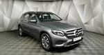 Mercedes-Benz GLC 250 9G-TRONIC 4MATIC (211 л.с.) Серый