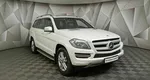 Mercedes-benz gl-класс