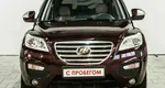 Lifan x60