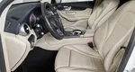 Mercedes-Benz GLC 250 9G-TRONIC 4MATIC (211 л.с.) Особая серия Белый