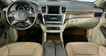 Mercedes-benz gl-класс