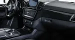 Mercedes-Benz GLE Coupe 350 d I (C292)