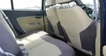 Chery Kimo (A1)