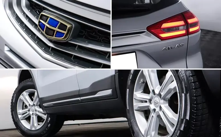 Geely Atlas