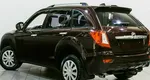 Lifan x60