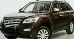 Lifan x60