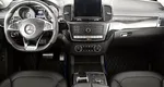 Mercedes-Benz GLE Coupe AMG 43 AMG I (C292)