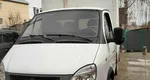 Газель 2747