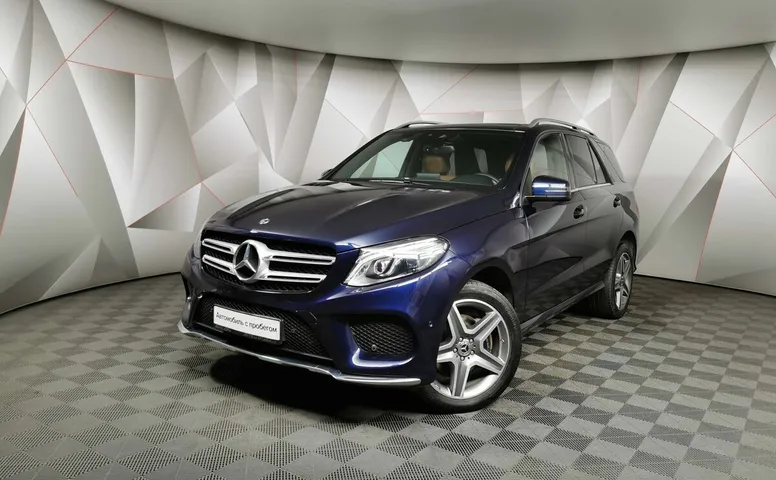 Mercedes-Benz GLE 300 4MATIC 7G-TRONIC Plus (249 л.с.) Особая серия Синий