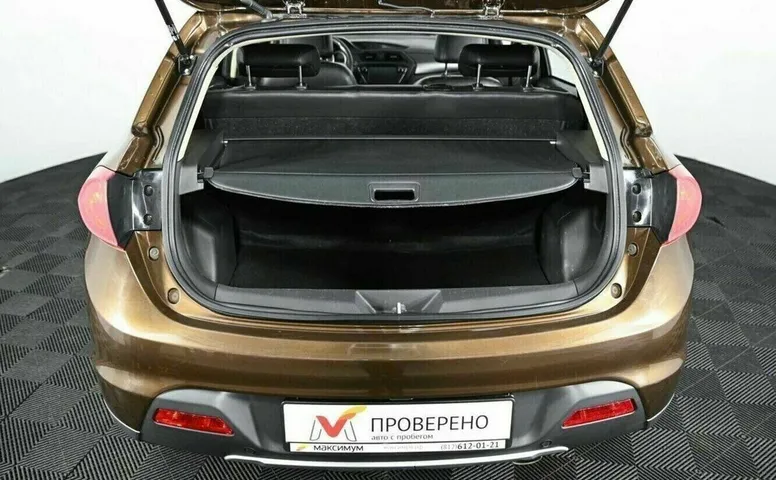 Lifan x50