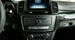 Mercedes-Benz GLE 300 4MATIC 7G-TRONIC Plus (249 л.с.) Особая серия Синий