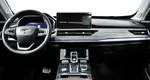 Chery tiggo 8 pro робот 2022 с пробегом 1 207 км
