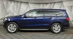 Mercedes-Benz GL GL 350 BlueTec 7G-Tronic Plus 4Matic (258 л.с.) Синий