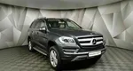 Mercedes-benz gl-класс