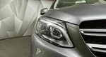 Mercedes-Benz GLE 300 4MATIC 7G-TRONIC Plus (249 л.с.) Серый