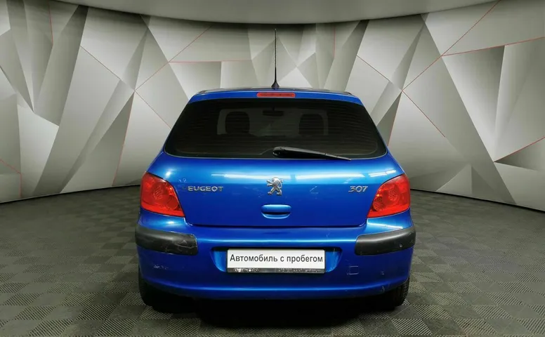 Peugeot 307 1.6 AT (110 л.с.) Синий