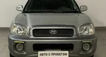 Hyundai SANTA_FE 2.4 MT (146 л.с.) 4WD