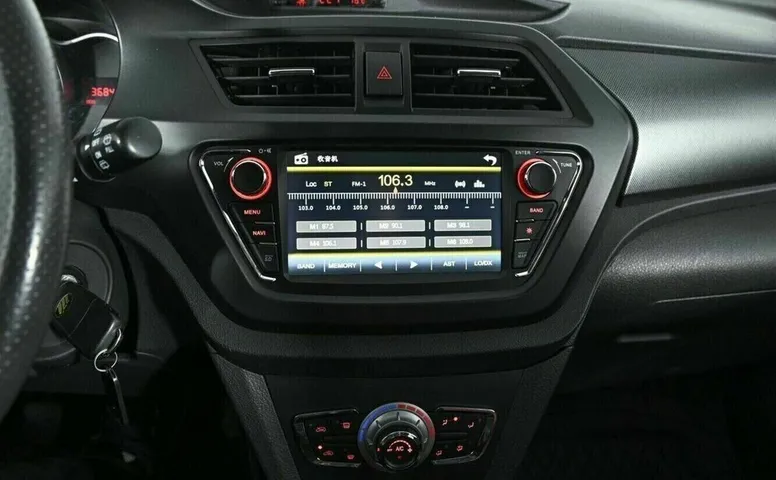 Lifan x50