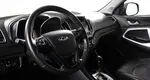 Chery Tiggo 5
