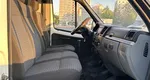 ГАЗ Соболь (2752)