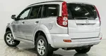 Great wall hover h5