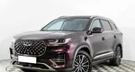 Chery tiggo 8 pro робот 2021 с пробегом 7 218 км
