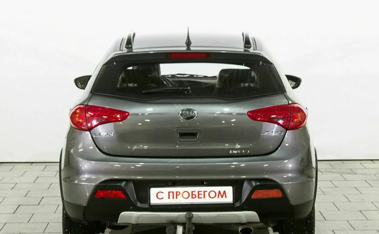 Lifan x50
