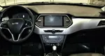 Lifan x70
