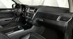 Mercedes-Benz GL GL 350 BlueTec 7G-Tronic Plus 4Matic (258 л.с.) Синий