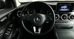 Mercedes-Benz GLC 250 9G-TRONIC 4MATIC (211 л.с.) Серый