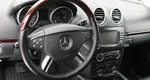 Mercedes-Benz GL_KLASSE 450 4.7 AT (340 л.с.) 4WD