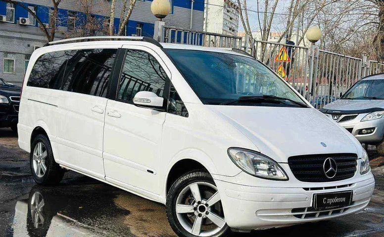 Mercedes-Benz VIANO