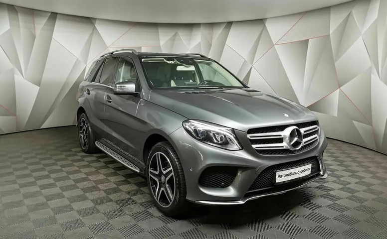 Mercedes-Benz GLE 300 4MATIC 7G-TRONIC Plus (249 л.с.) Серый