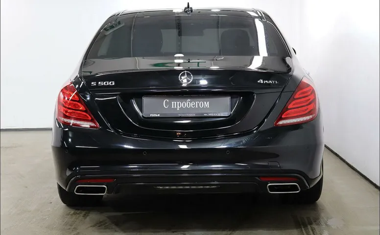 Mercedes-Benz S-klasse