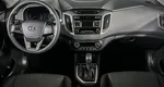 Hyundai Creta 2.0 АКПП