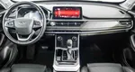 Chery tiggo 8 cvt 2021 с пробегом 21 476 км