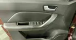 Lifan x70
