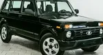 Lada (ваз) 2121 (4x4)