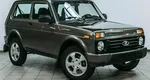Lada (ваз) 2121 (4x4)