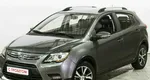Lifan x50