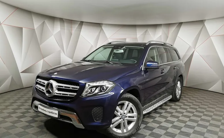 Mercedes-Benz GLS 400 4MATIC 9G-TRONIC (333 л.с.) Особая серия Синий