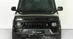 Lada (ваз) 2121 (4x4)