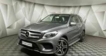 Mercedes-Benz GLE 300 4MATIC 7G-TRONIC Plus (249 л.с.) Серый