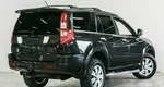 Great wall hover