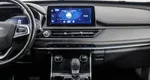Chery tiggo 8 cvt 2020 с пробегом 18 859 км