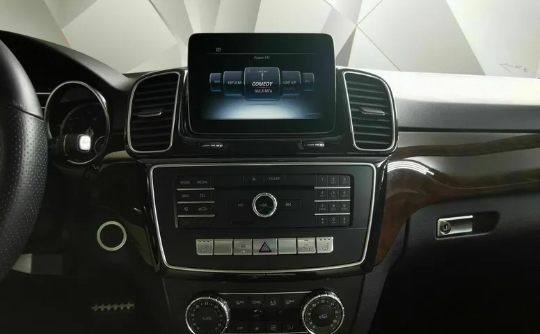 Mercedes-Benz GLE 300 4MATIC 7G-TRONIC Plus (249 л.с.) Серый