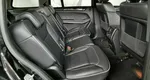 Mercedes-benz gl-класс