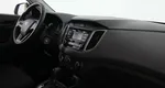 Hyundai Creta 1.6 АКПП